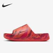 FV5637 Nike 600 Slide男士 休闲防滑潮流一字拖鞋 耐克正品 Calm