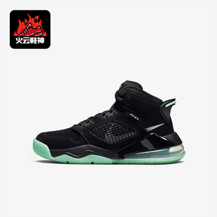 BQ6508 Nike GS女子大童运动高帮耐磨篮球鞋 JORDAN 003 耐克正品