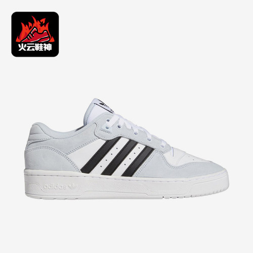Adidas/阿迪达斯正品三叶草女士休闲舒适运动低帮板鞋FX9464