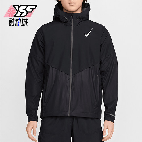 Nike/耐克正品秋冬新款男士跑步连帽户外梭织外套FZ9040-010