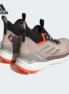 Adidas/阿迪达斯正品秋季新款男士户外徒步登山运动鞋HQ8384