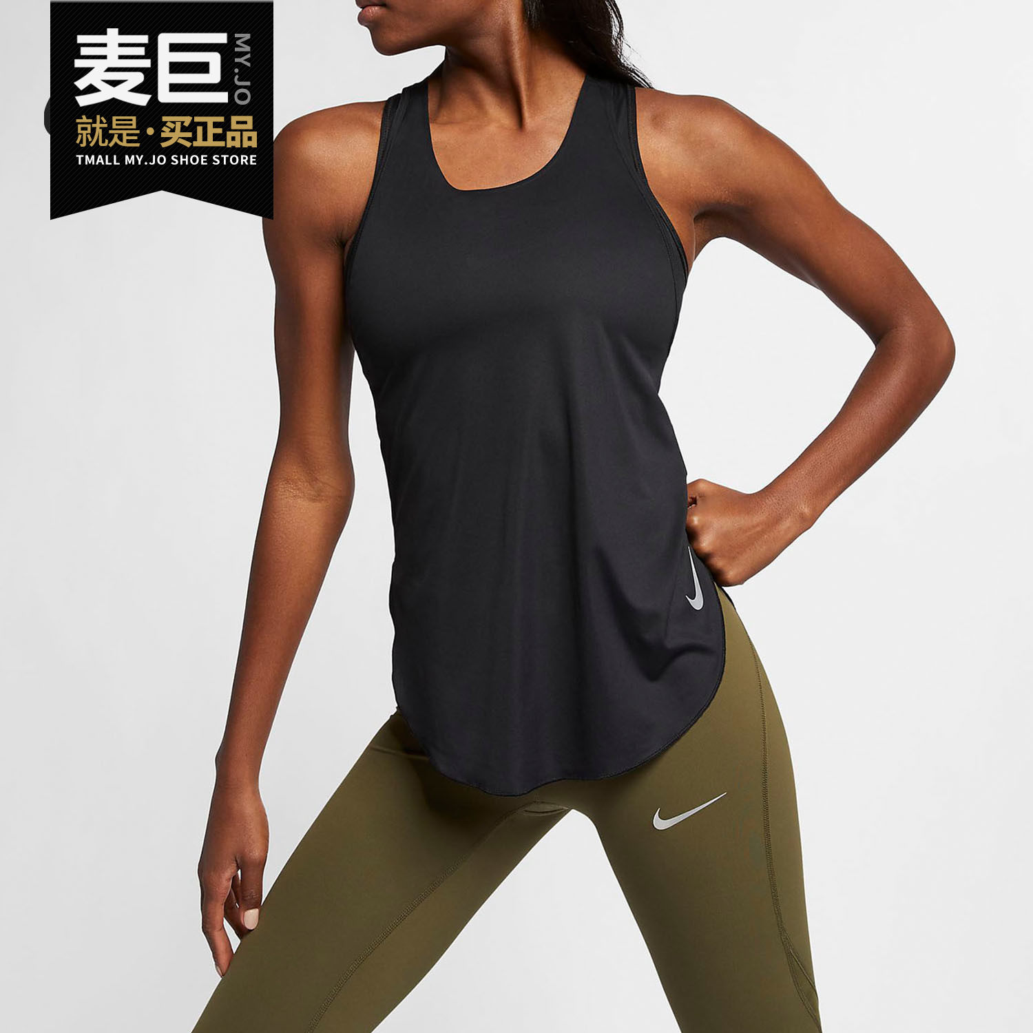 Nike/耐克正品当季女子新款运动跑步训练无袖休闲背心AT0785,运动服/休闲服装,运动T恤,淘宝优惠券,粉丝福利购,淘宝优惠卷