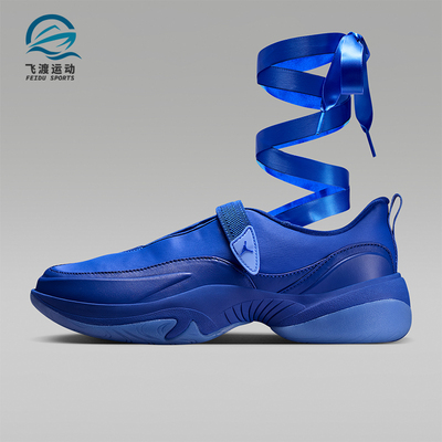 Nike/耐克正品Jordan Pointe女士经典低帮耐磨运动鞋IB8597-400