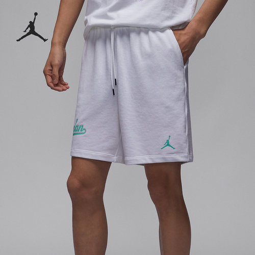 Nike/耐克正品Jordan Flight MVP 男士针织短裤FN4701-100