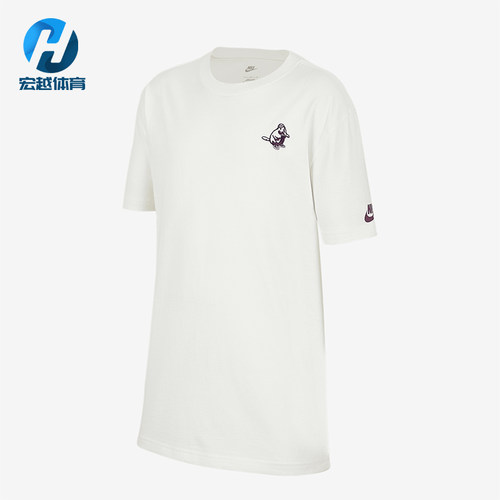 Nike/耐克正品Sportswear大童宽松简约透气经典短袖IH0830-133