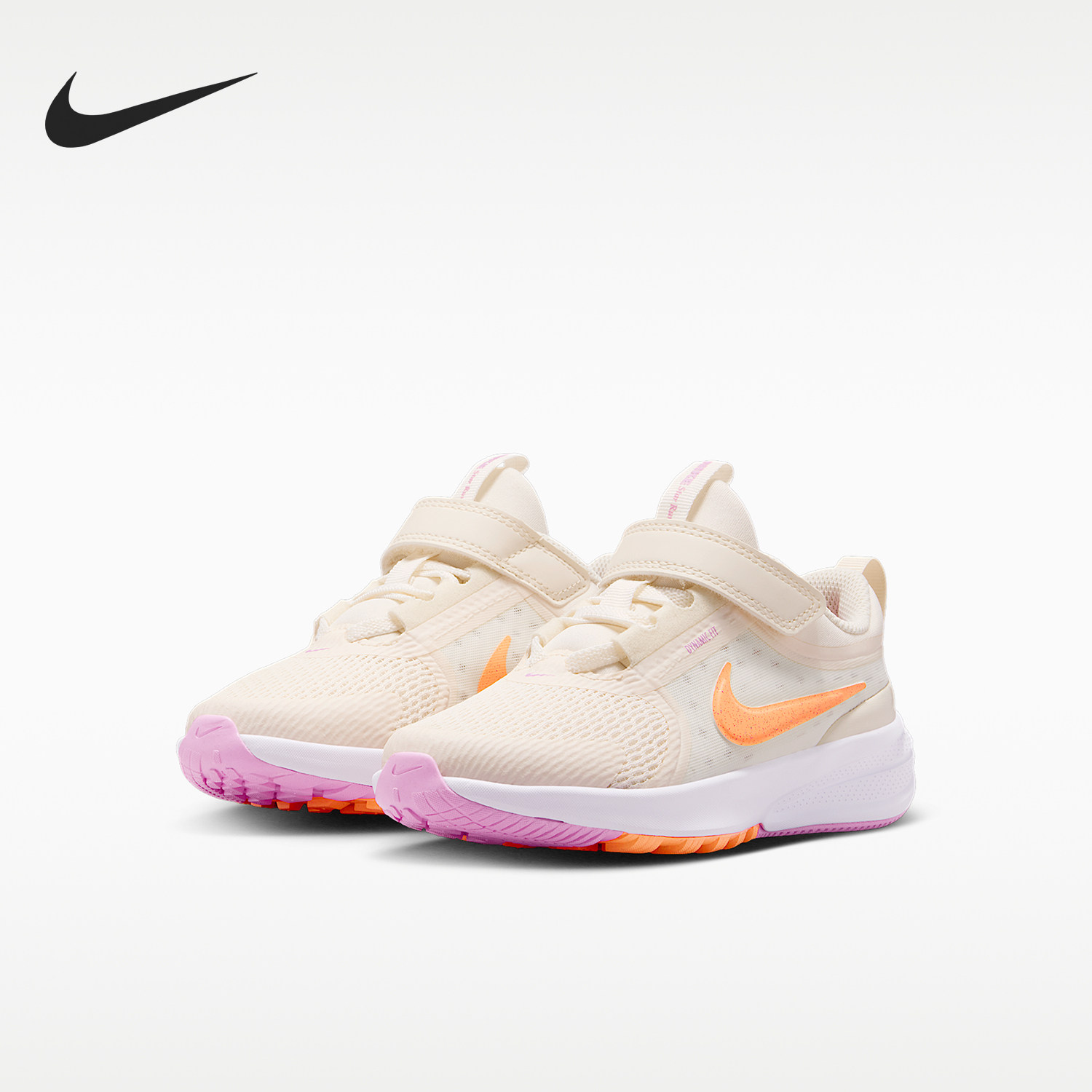 Nike/耐克正品四季款小童魔术贴透气缓震经典跑步鞋HF7005-103