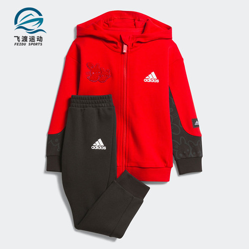 Adidas/阿迪达斯婴童运动套装