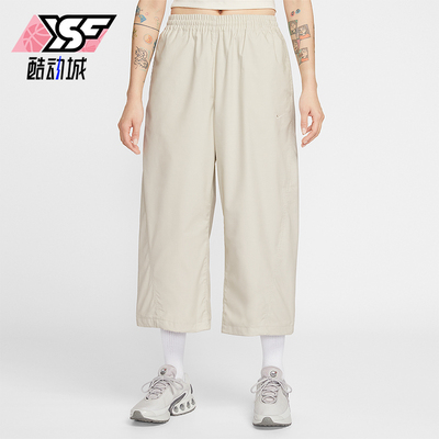 Nike/耐克正品春秋女士运动系带宽松简约时尚轻盈长裤IF5454-072