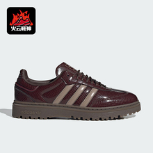 Adidas/阿迪达斯正品三叶草男女日常休闲低帮经典运动鞋JQ6711