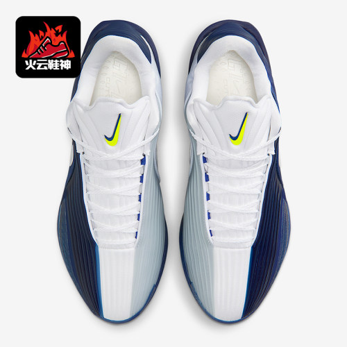 Nike/耐克正品2025秋季款男士系带气垫减震耐磨篮球鞋HV9919-401
