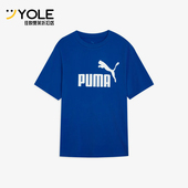 款 彪马正品 Puma 健身经典 2025夏季 时尚 689312 男士 针织运动短袖