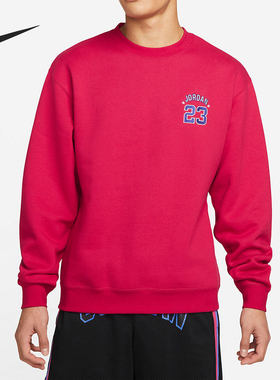 Nike/耐克正品JORDAN运动训练男子圆领套头卫衣 DR6421-614