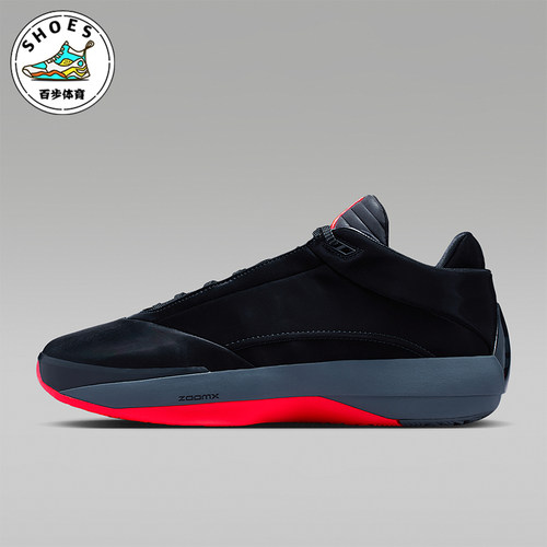 Nike/耐克正品JORDANAirJordan40PF新款男经典篮球鞋IM7993-001