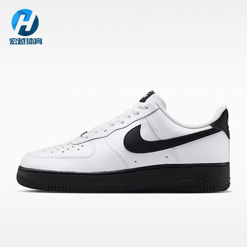 Nike/耐克正品AirForce1'07AirForce107经典耐磨休闲鞋FJ4146-129