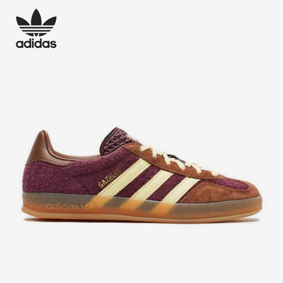 Adidas/阿迪达斯正品三叶草经典男女复古德训低帮板鞋JI0324