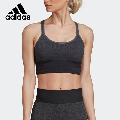Adidas/阿迪达斯正品女子夏季运动跑步瑜伽针织透气健身衣DP4272