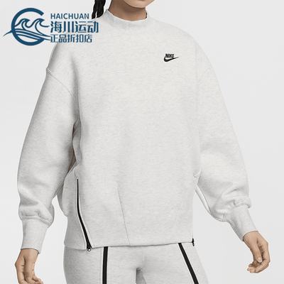 耐克女士保暖宽松休闲圆领卫衣