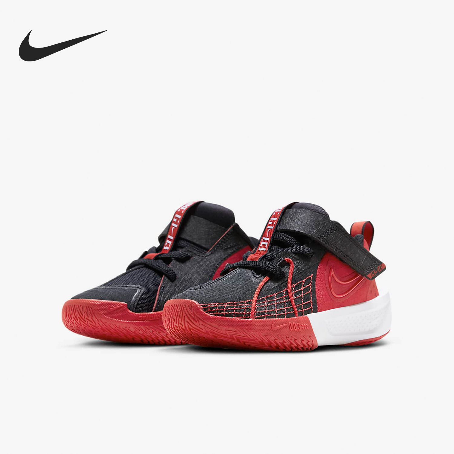 Nike/耐克正品G.T. Cut 3 儿童耐磨低帮运动篮球鞋FD7034-002