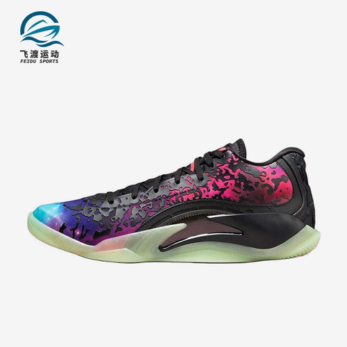 Nike/耐克正品JORDAN男士经典时尚耐磨运动训练篮球鞋DR0675-006