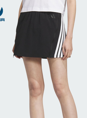 Adidas/阿迪达斯正品S SKORT女士休闲运动透气三条纹半身裙KB7603