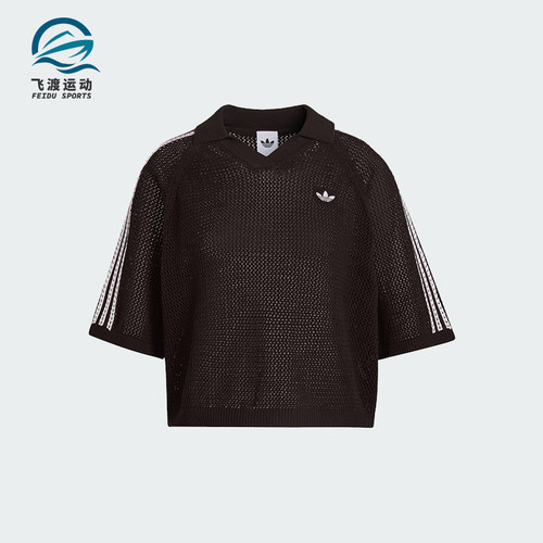 Adidas/阿迪达斯正品三叶草女士时尚针织运动POLO衫KE0198