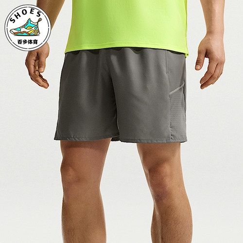 Nike/耐克正品2026年男士速干透气运动经典跑步短裤IF2057-084
