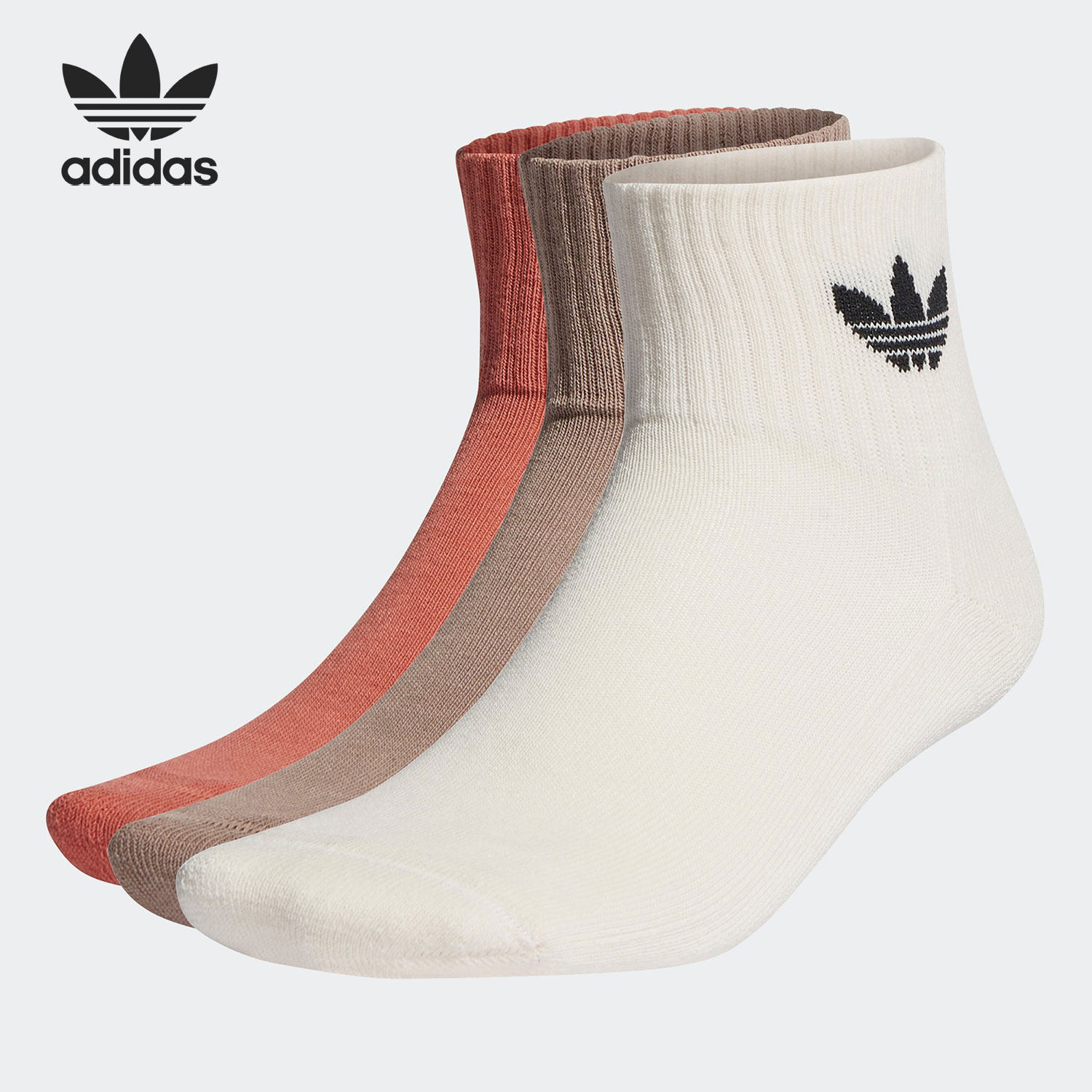 Adidas/阿迪达斯正品当季三叶草新款三双装男女运动袜HC9549,运动包/户外包/配件,运动袜,淘宝优惠券,粉丝福利购,淘宝优惠卷