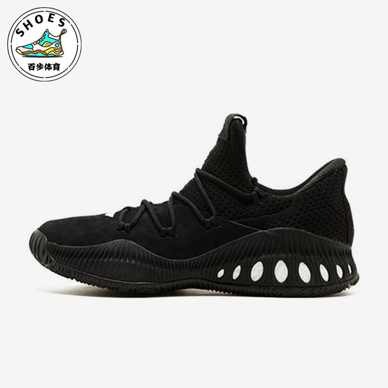 Adidas/阿迪达斯正品Crazy Explosive 男女经典减震篮球鞋BY2867