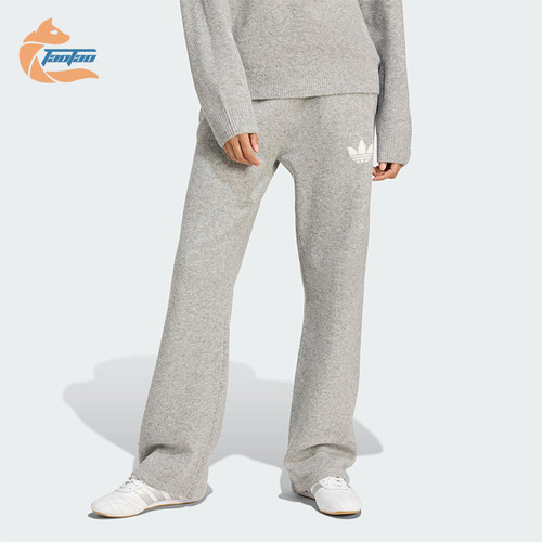 Adidas/阿迪达斯正品三叶草女士休闲针织阔腿耐穿运动长裤KF2534