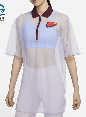 Nike/耐克正品2025女士日常翻领套头透气网纱连衣裙DD4526-580