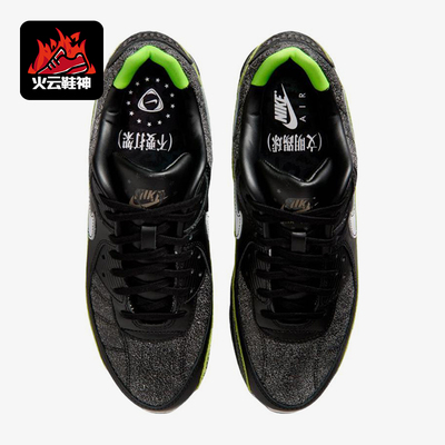Nike/耐克正品男士时尚透气舒适运动回弹跑步鞋IU0523-010