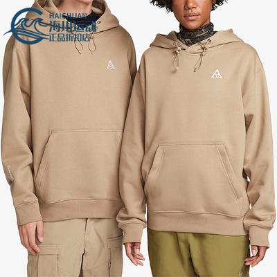 耐克正品男女连帽套头卫衣