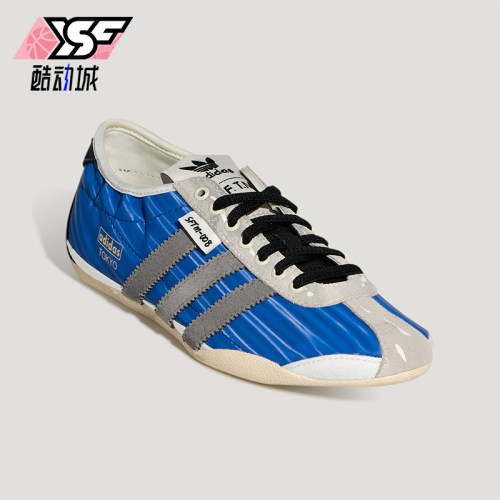 Adidas/阿迪达斯正品TOKYO SFTM女士复古经典薄底运动鞋KJ4402