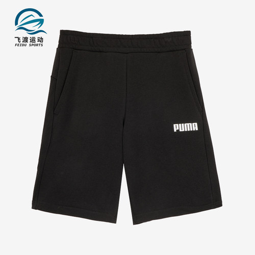 Puma/彪马正品男士透气舒适运动松紧印花休闲短裤848739-01