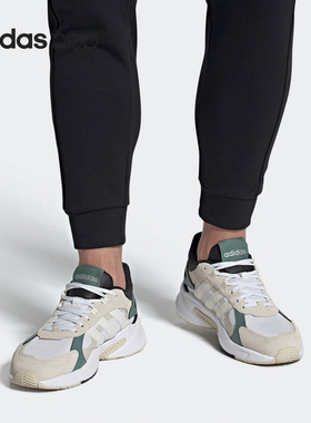 Adidas/阿迪达斯正品 新款 男子老爹鞋透气减震运动鞋 FY7824