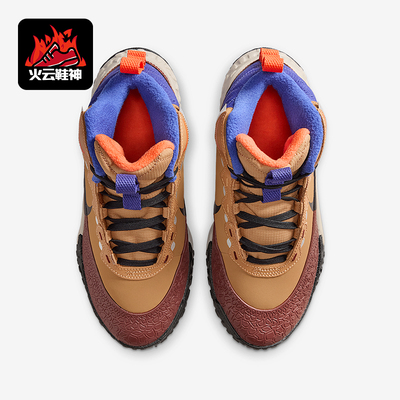 Nike/耐克正品Terrascout GS女子大童耐磨高帮运动靴IH7683-200