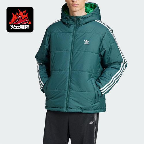 Adidas/阿迪达斯正品三叶草男士休闲保暖双面穿运动棉服JD9072