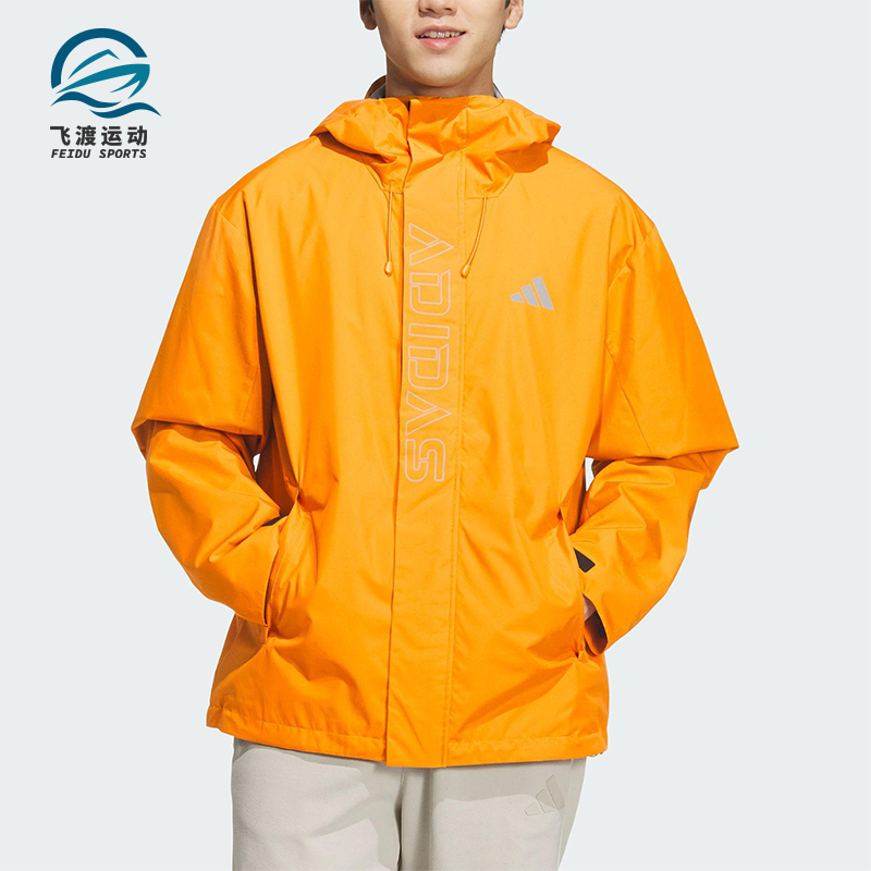 Adidas/阿迪达斯正品V WV JKT男女休闲连帽保暖户外夹克KF5235