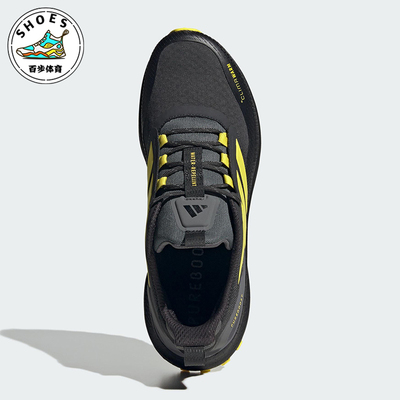 Adidas/阿迪达斯正品PUREBOOST 5男女低帮减震耐磨跑步鞋KI3433