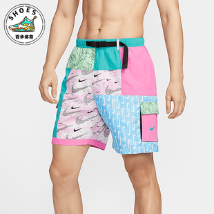 Voyage男士 Swim 经典 舒适旅行多色短裤 343 Nike FZ7373 耐克正品