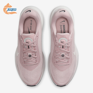 FJ7765 Nike Run女士耐磨公路缓震运动跑步鞋 Journey 603 耐克正品