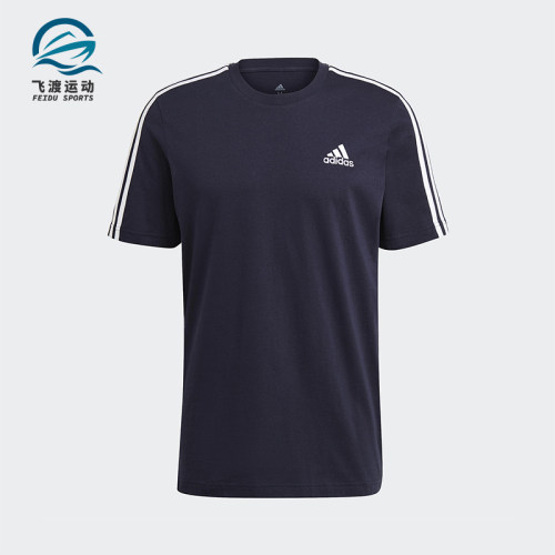 Adidas/阿迪达斯正品ESENTIALSENTIALS男士经典运动短袖T恤GL3734