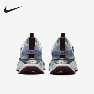 Nike/耐克正品2024秋冬新款男士缓震公路跑步鞋HQ0265-400