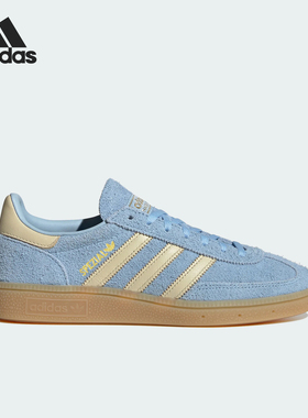 Adidas/阿迪达斯正品四季款女士运动休闲时尚经典板鞋KK0930