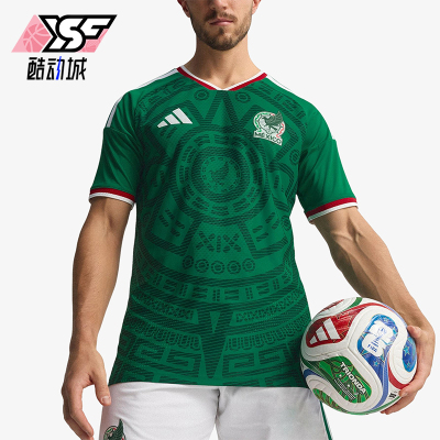 Adidas/阿迪达斯正品MEXICO26HOMEJERSEY新款经典足球短袖JL8540