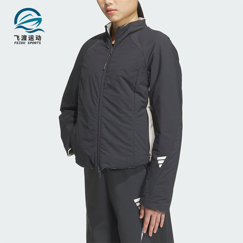 Adidas/阿迪达斯正品FUSTL W P JKT女士双面穿修身棉服JM4249