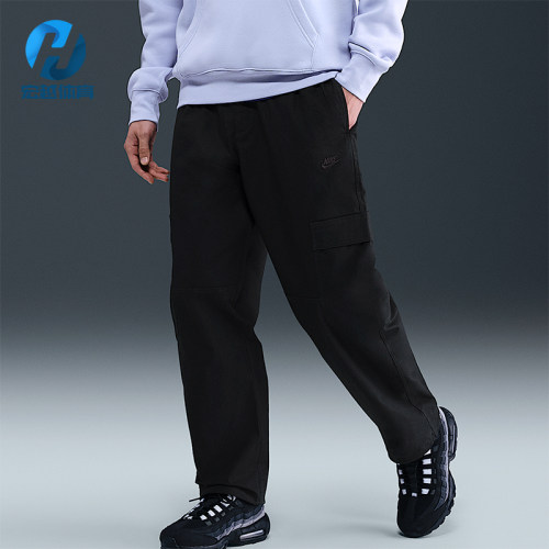 Nike/耐克正品Sportswear男士运动跑步训练束脚长裤HV1434-010