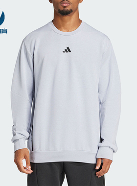 Adidas/阿迪达斯正品D4T CREW SWEATS男士针织圆领卫衣JP0927