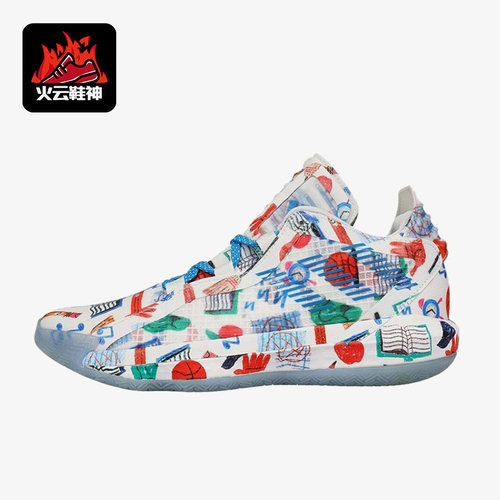 Adidas/阿迪达斯正品男士潮流舒适防滑经典耐磨低帮篮球鞋FX4484
