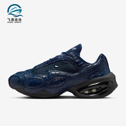 Nike/耐克正品Air Max Muse SE女士运动气垫皮革跑步鞋IB6689-400